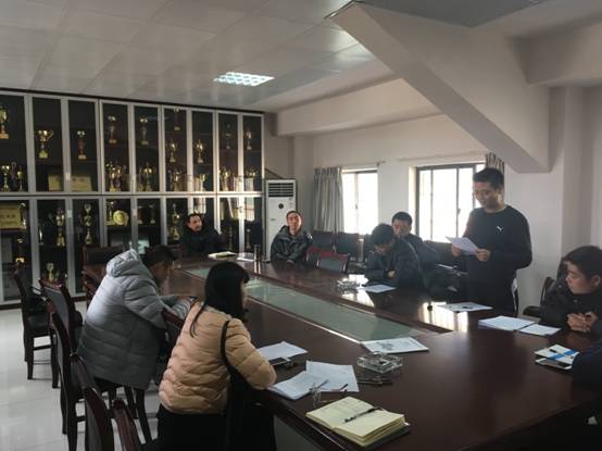 5822yh银河国际召开支部书记述评考核以及党员民主评议会议IMG_5976.JPG